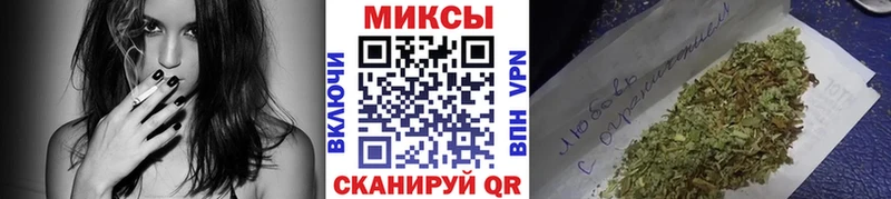 Бутират 99%  Череповец 