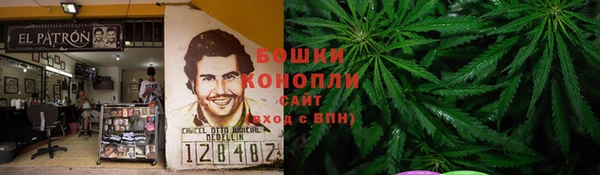 меф Бугульма