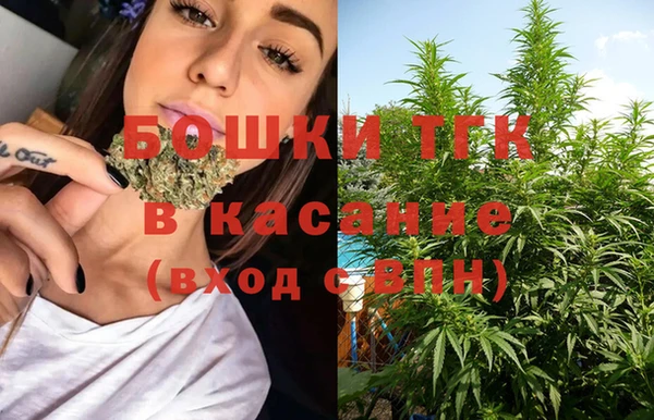 герыч Бородино