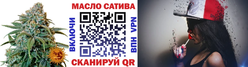 где найти   Череповец  ТГК вейп 